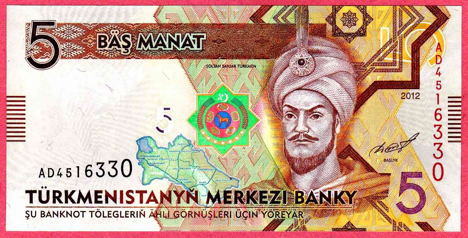 2012-t-rkmen-stan-5-manat-l-trakyakoleksiyon