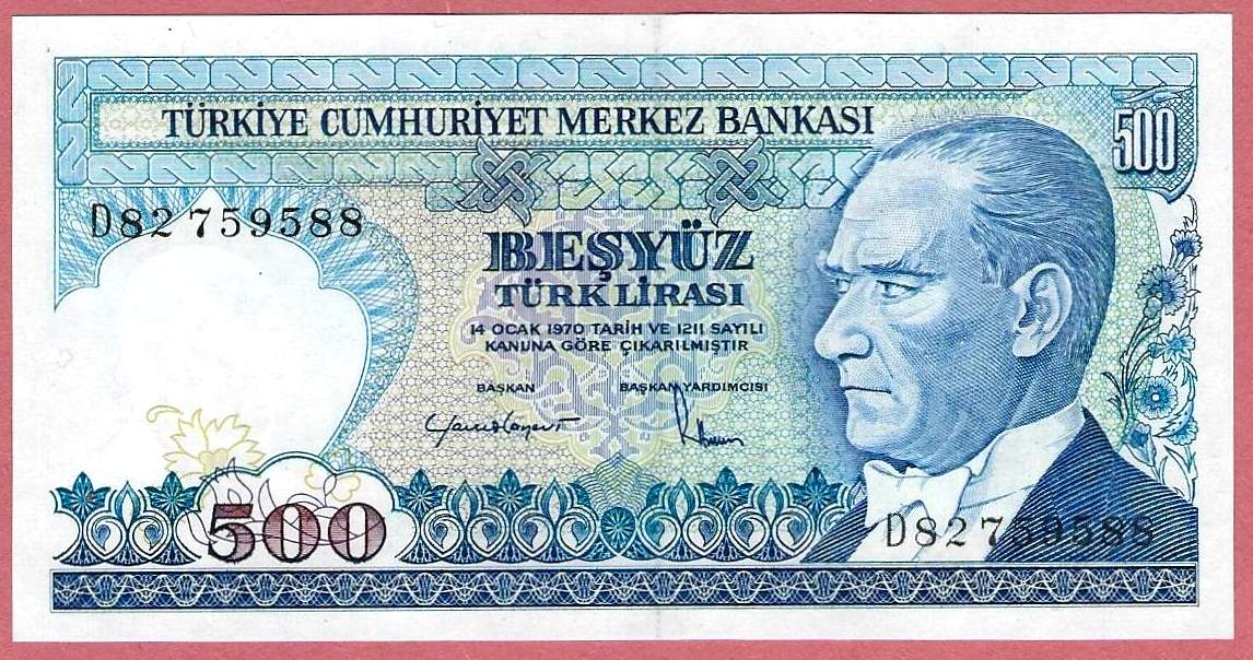 turkey 7 emisyon 500 tl serial d 82