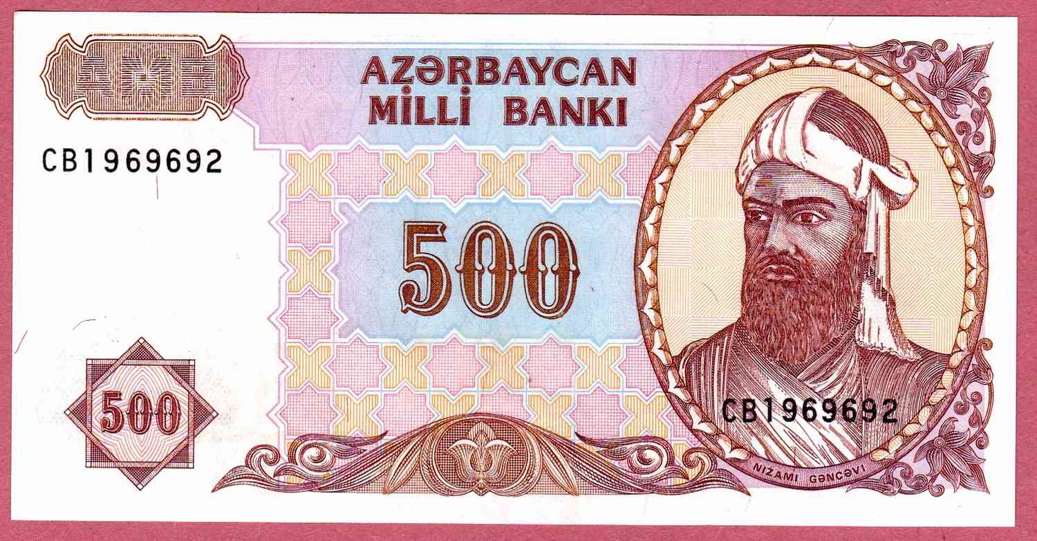 azerbaycan-500-manat-l-trakyakoleksiyon