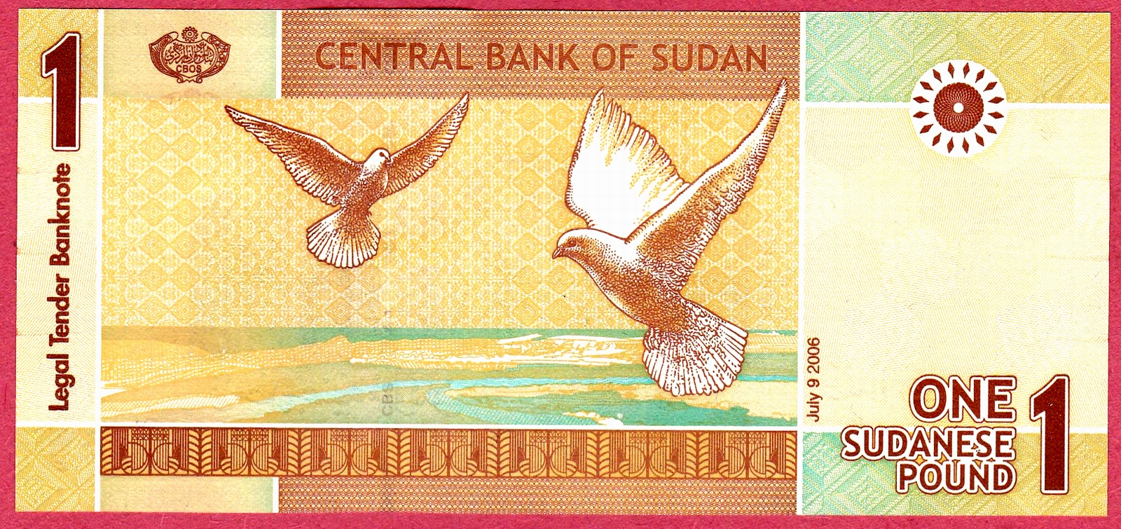 SUDAN 1 SUDANESE POUND 2006 L Trakyakoleksiyon sudan-1-sudanese-pound-2006-l-trakyakoleksiyon