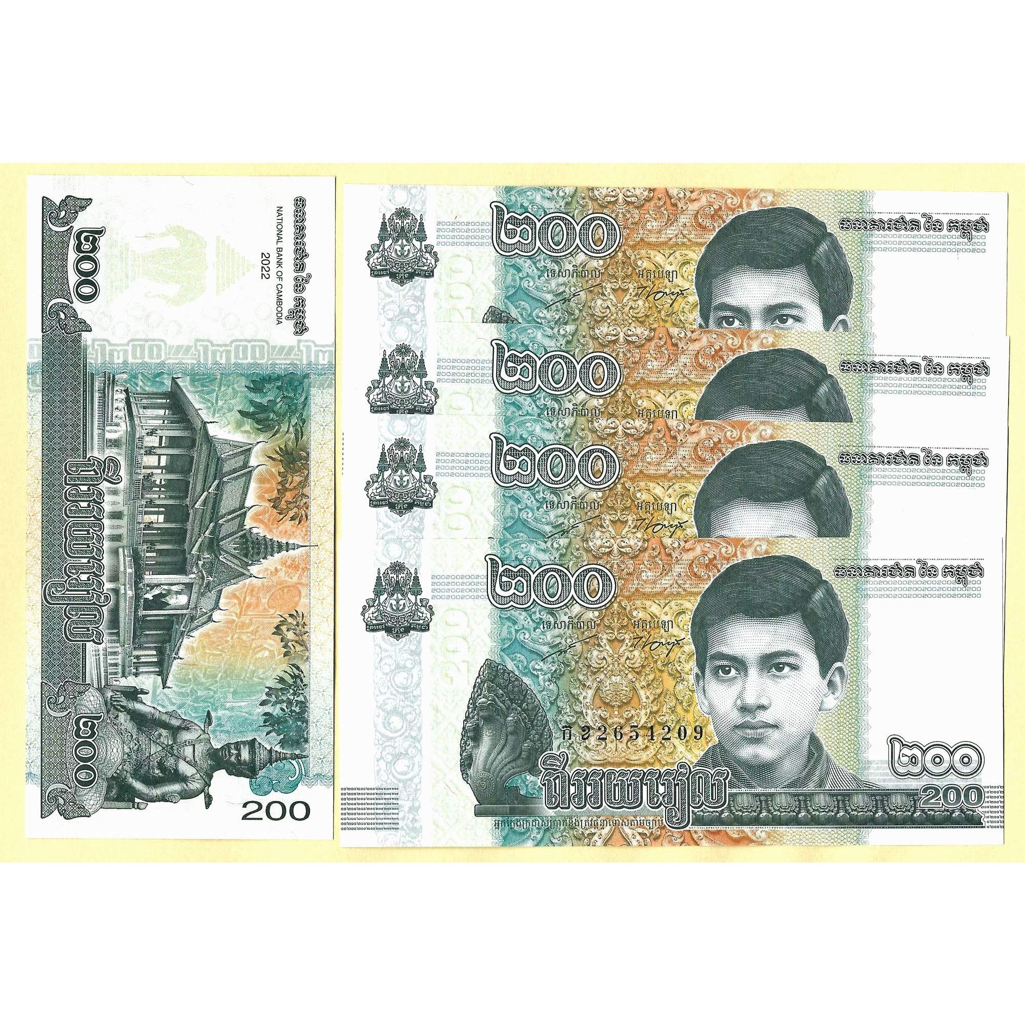 5x CAMBODIA 200 Riel 2022 UNC - trakyakoleksiyon.com