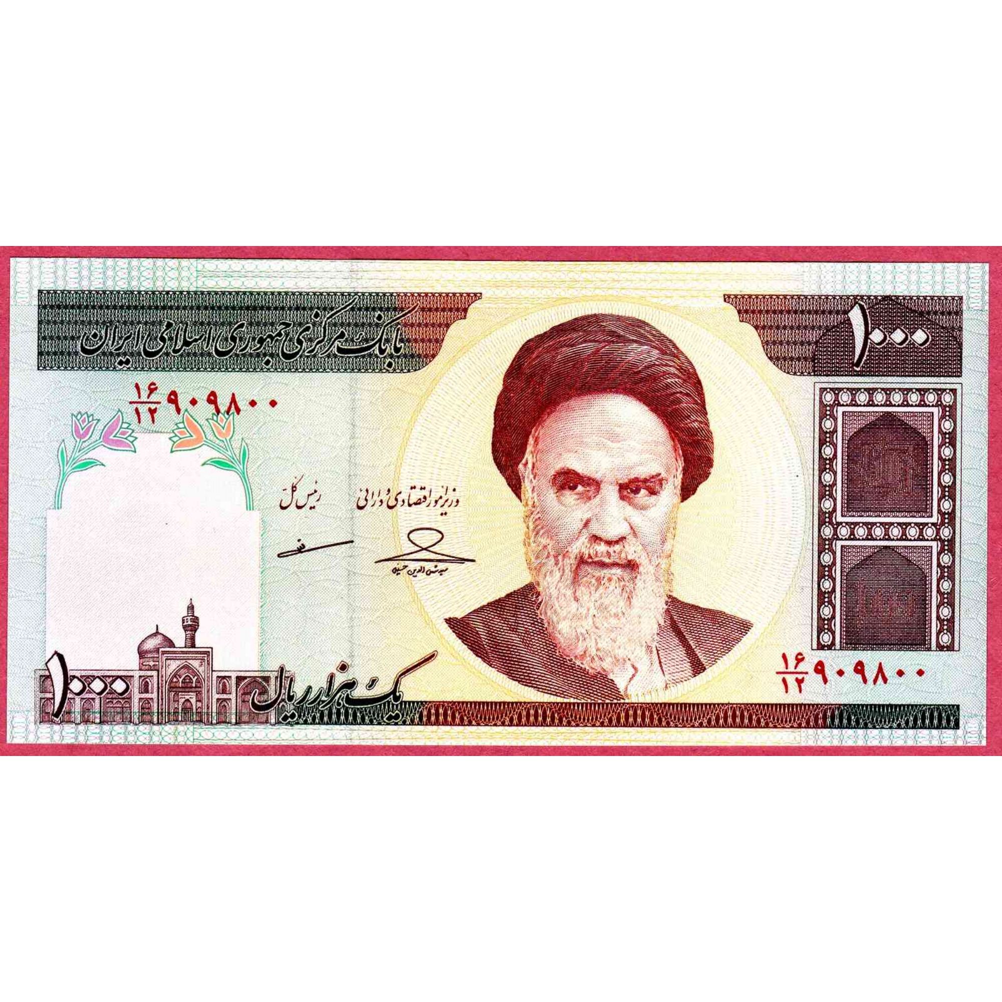 RAN 1000 RIALS L Trakyakoleksiyon ran-1000-rials-l-trakyakoleksiyon